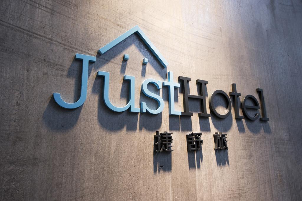Just Hotel Kowloon  Exteriér fotografie