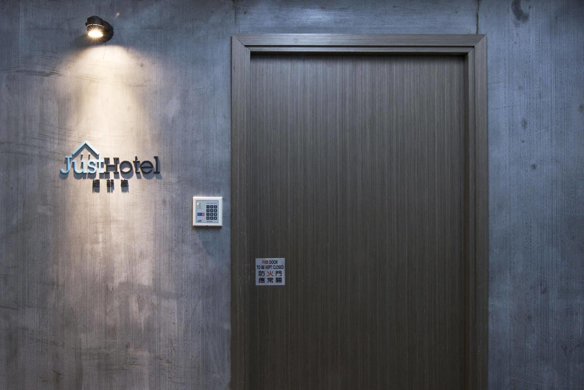Just Hotel Kowloon  Exteriér fotografie