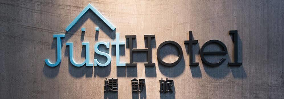 Just Hotel Kowloon  Exteriér fotografie